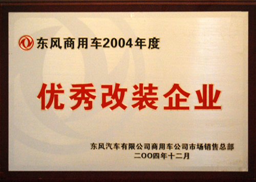 |L܇2004ȃbI2004.12